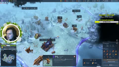 Northgard СЛИВ В КАМЕНЬ +НОВОГОДНЕЕ НАСТРОЕНИЕ