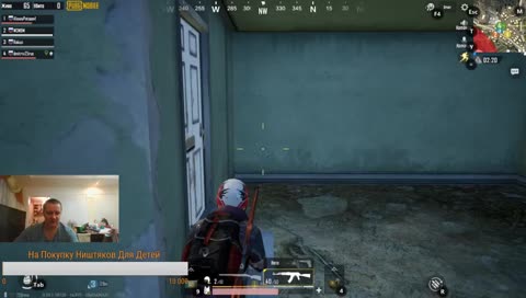 Го Рубанем?