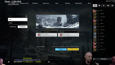 Финик - Снова учусь играть в Ring Of Elysium