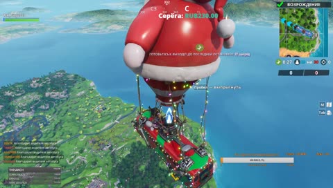 А где же санта!?я как всегда один