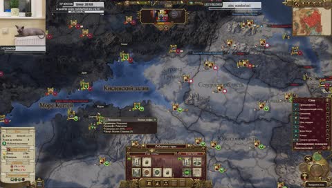 Легендарная сложность DUO (BETA PATCH) [RU/ENG]