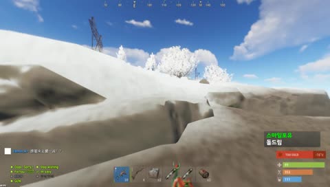 끄리트마쓰예또 러쓰트 하는 또우치