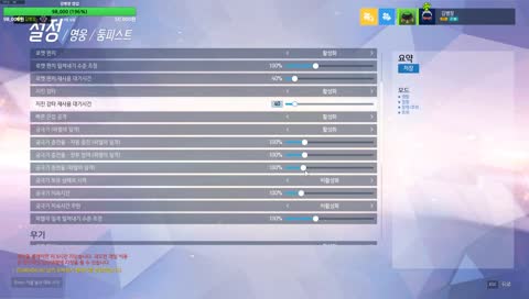 크리스마스 솔큐