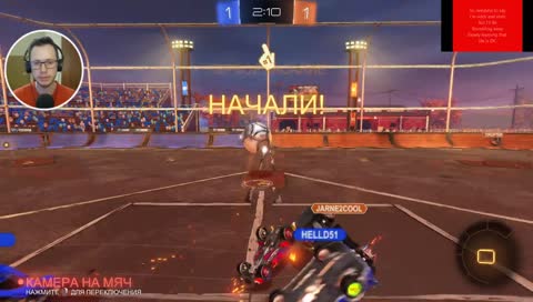 nice goal