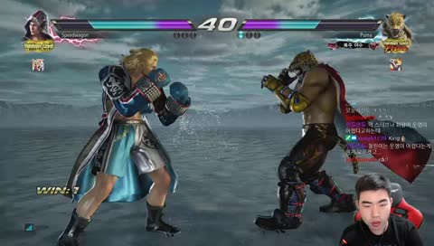 퓨마(Armorking/King) 크리스마스이브 惡