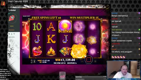 🔴STREAM ОБКАКАЛИПСИС в Casumo , а не во Франке :D 