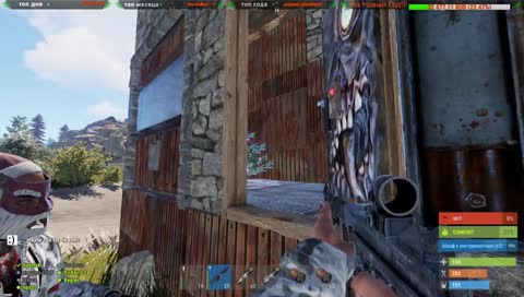 ОФИЦИАЛЬНЫЙ СЕРВЕР!
