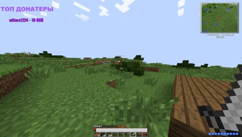 Играем на ложке 