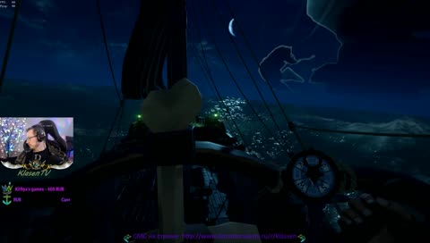 Лучший Пиратский Стример