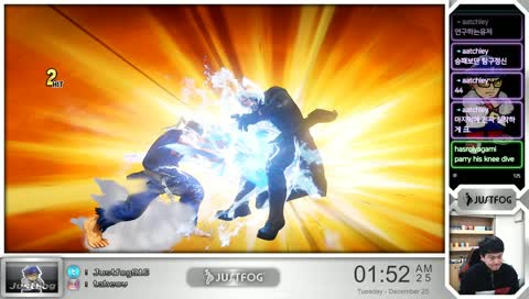 Merry Ryu Mas! -Justfog