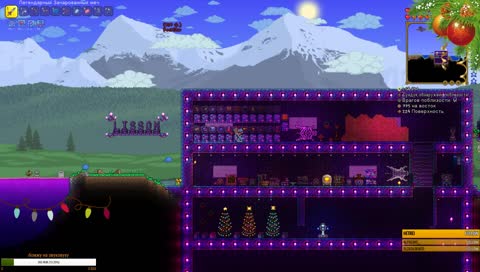 ПОИГРАЕМ НЕМНОГО В ТЕРРАРИЮ