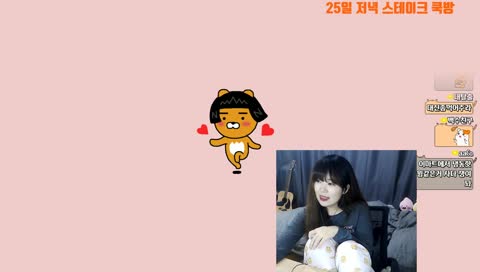 크리스마스라고 다를 것 없는.. 오랜만에 캠방+토크