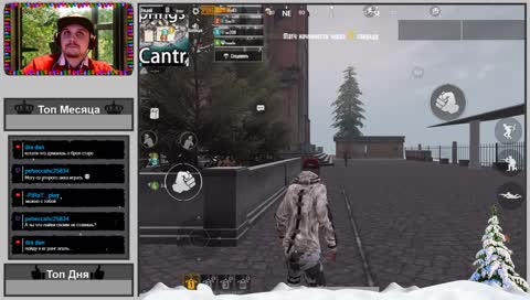 Пострелушки на новой карте