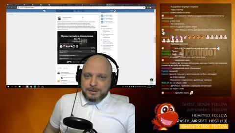 Жду 0.11, а Вы?