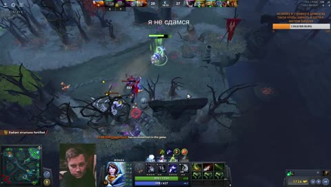 умственно отсталый