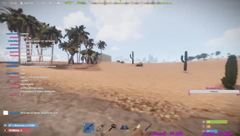 Гавной ваняет от тебя!!!