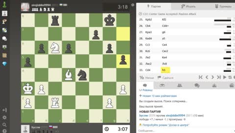 1к гройсмеййстер врывается в бой