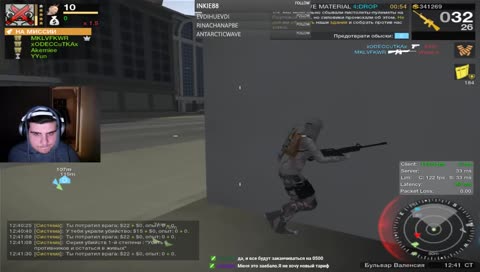 look at this duuude xD hahaha