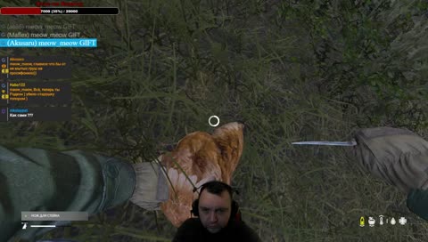 Dayz SA Строим свою любовь