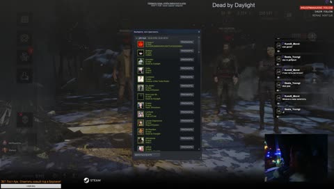 Пиу пиу пиу!