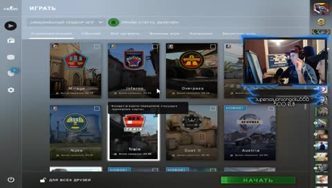 Магнитогорский дикарь 