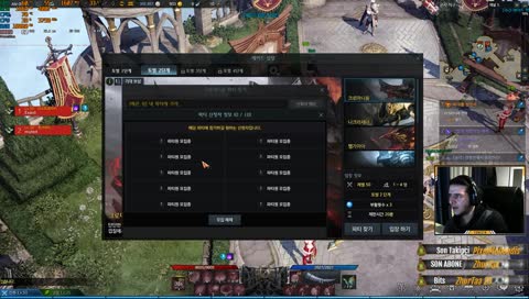 [EN/TR] -340'e yolculuk Destroyer  gr t2-1