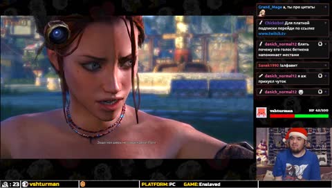 🔴  [RUS] ОПЯТЬ ТЫ!!! ► !ретро 🔴