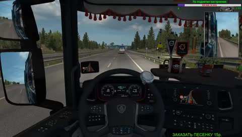 ВСЕ БРОСАЮ! САЖУСЬ НА ФУРУ!