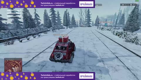 Партизаним Х715Х