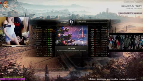 🦋ДЕТКА ДЕЛАЙ ГРЯЗЬ🦋