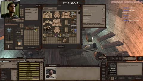 В поисках своей Судьбы!