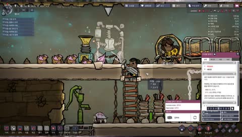 [J-cop] 크리스마스 이브, 나는 이번해도 솔로다