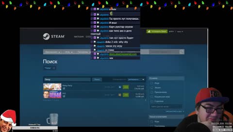 [RU] Новогодняя Мафия 
