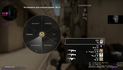 Тупа атдыхаю