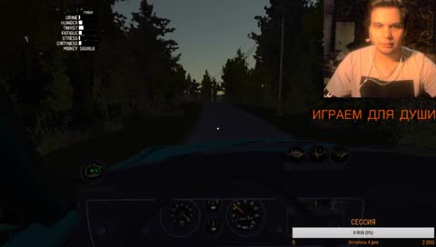 my ТАЧИЛА