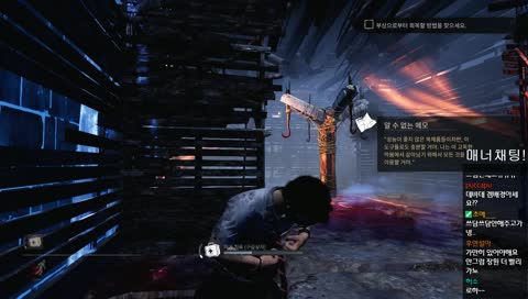 〔데바데〕 테스트방송 [제5인격 한국 1위 감시자]