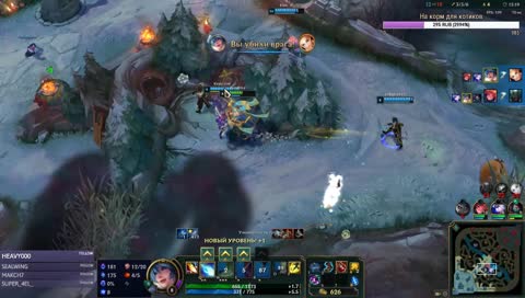 Кто спит, я не виновата.
