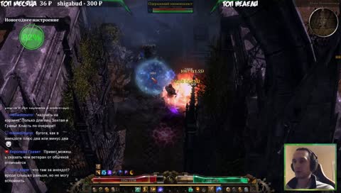 Тактика победителей (прокачка тактика, 8 серия)