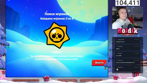 АПАЮ КУБКИ В BRAWL STARS