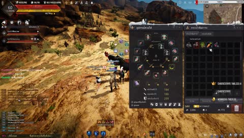 ทรูวอเลทใช้ได้แล้ว!? | รับคนเข้ากิล BDO [INFINITE] | !sub ❤️