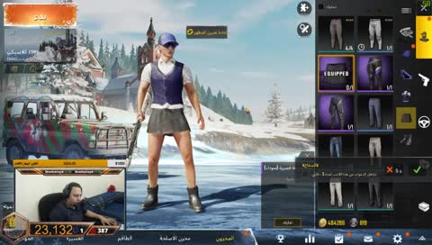 PUBG#  بث مباشر | ببجي موبايل | قربنا من الكونكر| فتح رومات وتحدي مين يقتلنا