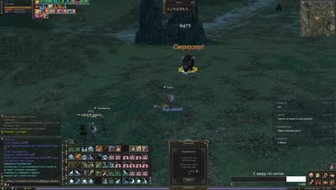 ⚡Lilith⚡ ФР [набор в арчер пак]