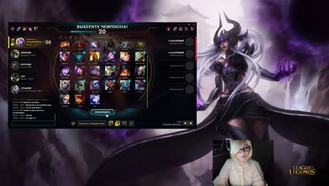 Гачимучимся на миде! 