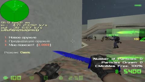 Ночное тащилово [FC / bhop / DM]