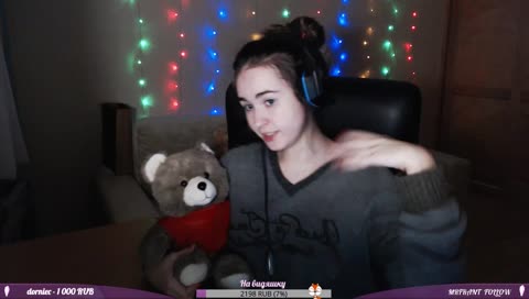 Упаковка подарка