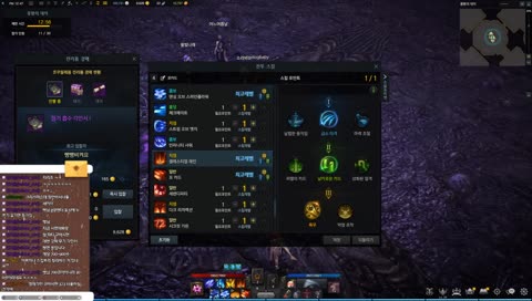 [488+]아르카나 아키꾼 메리 크리스마스!!!