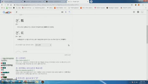 [던파] [영양소] 2018년 욱디가짤리고 정디가왔다 !! 개발자노트 리뷰 !!
