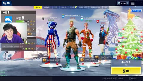 솔로끼리 시참, 감도변경0.16 > 0.06