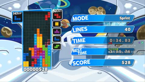 [요못] 테린이는 오늘도 연습중