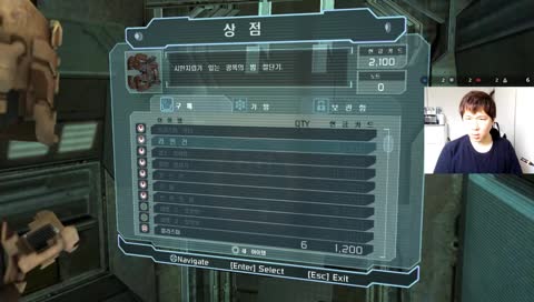 [데드스페이스] 크리스마스에 데습 켠왕합니다!@@